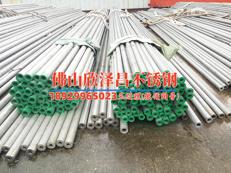 304不锈钢水管厂家排名(2021年最新304不锈钢水管厂家排名，让你轻松选择可靠品牌)